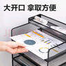 得力得力(deli)四层横板金属文件座 办公桌文件架置物架 文件托盘 桌面文件框收纳架 PB264黑 实拍图