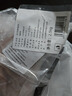 龙大肉食猪前肘5斤（2个）赠香料 猪肉生鲜猪蹄髈猪蹄猪肘子   实拍图