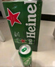 喜力经典500ml*18听整箱装 喜力啤酒Heineken 实拍图
