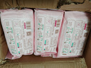 一片爽拉拉裤尿不湿婴儿纸尿裤超薄透气干爽学步裤新生儿尿裤 【DHA精华】纸尿裤S码105片 实拍图