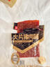 良品铺子纯肉迷你小香肠235g约25小包即食香肠 肉枣肠 休闲零食办公室解馋 实拍图