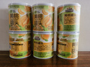 三只松鼠黄桃罐头312g*6罐箱装零食速食新鲜水果柠檬糖水果汁清爽 实拍图