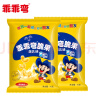 乖乖弯玉米脆果 休闲零食 膨化食品 炼乳味70g*2组合包 实拍图