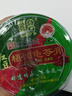 双钱牌龟苓膏 中华老字号  红豆龟苓膏180g *6盒 非遗传承 实拍图