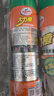 龟牌（Turtle Wax）多功能泡沫清洁剂 汽车内饰清洗剂皮革清洗剂650ml*3瓶 500901 实拍图