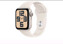 小米（MI）REDMI Watch 5 皎月银 国家补贴 澎湃OS 2 心率血氧监测 蓝牙通话 红米手表5 智能手表 小米汽车 实拍图