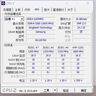 金百达（KINGBANK）16GB DDR4 3200 台式机内存条 银爵 C16 适配黑神话悟空 实拍图