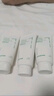 悦诗风吟（Innisfree）绿茶洗面奶150g*3氨基酸绵密水润控油清洁护肤洗面奶 实拍图