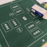 赢八掼蛋专用桌布扑克牌棋牌室比赛专用桌垫打麻将牌桌布绿色 实拍图