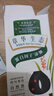 章华（SAVOL）生态染发霜自然黑（蛋白因子染发剂盖白不含对苯二胺） 实拍图