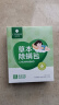 瓷天使 除螨包螨虫床上艾草母婴可用免洗免晒抑螨祛螨虫神器 10克*10包 实拍图