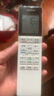 日立（HITACHI）白熊君1.5匹新1级能效14-24㎡制冷面积变频冷暖空调挂机空调扇国家补贴原装压缩机RAK/C-HH12PHAPC 实拍图