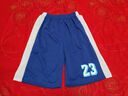 G.DUCKKIDS童装男童篮球服套装2024新款儿童夏装两件套夏季大童运动速干衣服 23号蓝色 150 建议身高140-150年龄11-12 实拍图