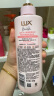 力士（LUX）精油香氛蓬松水润护发素470g胭红玫瑰 田曦薇同款润发精华 实拍图