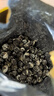 艺福堂茉莉花茶 横县原产茉莉香珠 浓香型特种级精品200g 茉莉龙珠茶叶 实拍图