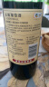长城 特酿3解百纳干红葡萄酒 750ml 单瓶装 热红酒 实拍图