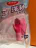 美丽雅家务手套中号1双洗碗洗衣劳保厨房清洁乳胶手套防水防滑加长加厚 实拍图