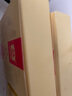 大益TAETEA茶叶普洱茶熟茶 7572饼茶盒装150g/饼 经典标杆口粮茶自饮 实拍图