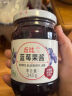 丘比（KEWPIE）果酱 苹果酱 调味品 苹果果酱早餐面包蛋糕酸奶冰淇淋 170g*1瓶 实拍图