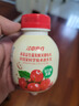 江中食疗渣打果山楂汁饮料200ml*1瓶 低糖0添加益生菌发酵开胃消食果汁 实拍图