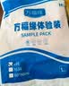 万福缘加厚成人内裤拉拉裤纸尿老年人专用尿不湿男女士加大号夜用 XL36片/夜用特厚款建议140-200斤 实拍图