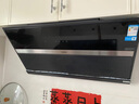 京东服务+ 家电清洗 不限品牌 免费上门 专业清洁保养 三选一全拆洗(空调2挂/油烟机/波轮洗衣机) 清洗套餐 实拍图