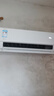 美的（Midea）酷省电pro 空调挂机 大1.5匹新一级能效全直流变频节能省电低噪音防直吹 以旧换新 国家补贴20%8折 1.5匹 一级能效 酷省电ultra 实拍图