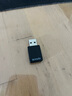 Tenda腾达 U9 650M免驱版 USB无线网卡 台式电脑WiFi接收器 5G双频 台式机笔记本通用无限WiFi发射器 实拍图