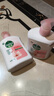 滴露（Dettol）健康抑菌洗手液滋润倍护500g 消毒抑菌99.99% 儿童适用不含酒精 实拍图