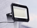公牛（BULL）LED投光灯户外庭院工厂园林灯露营灯 IP65防水等级50W-6500K白光 实拍图