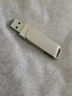 金属U盘Type-C双接口手机高速车载办公学习u盘安卓苹果笔记本电脑手机通用优盘 【标准版2.0】手机两用u盘 32GB 实拍图
