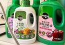 美乐棵植物营养液磷酸二氢钾花肥兰花月季水培花卉绿植发财树营养液肥料 玫瑰月季型720ml 实拍图