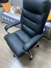 顾全C533家用老板椅舒适久坐办公椅电脑椅可躺工学椅子环保真皮座椅 黑色 超纤皮【金属扶手】 实拍图