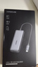 绿联Type-C转5GbE千兆网口RJ45有线网卡网线转接头适用华为联想小米笔记本电脑USB-C扩展外置转换器 实拍图