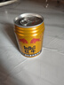 红牛维生素风味饮料  250ml*20罐礼盒 实拍图