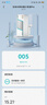 云米（VIOMI）净水器家用 0阻垢剂小京龙Pro1100G大通量厨下净水机RO反渗透0陈水净饮机单芯双炭直饮机 国家补贴 实拍图