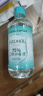 海氏海诺75%酒精消毒液510ml/瓶皮肤清洁消毒酒精喷雾替换装免洗洗手液 实拍图