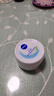 妮维雅（NIVEA）男士女士护肤乳液柔美润肤霜补水保湿温和呵护全身适用 200ml *2 实拍图