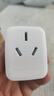 飞利浦（PHILIPS）10A转16A插头转换器 空调插座转换器 3孔适用空调热水器超功率自动断电2500W一件包邮 实拍图