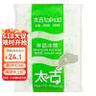 太古（taikoo）食糖 单晶冰糖 1kg 烘焙原料 冲饮调味 百年品牌 实拍图