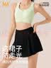 361° 运动健身裤瑜伽短裙女夏季薄款假两件透气户外骑行跑步裤裙 实拍图