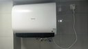 海信（Hisense）电热水器扁桶60升家用玲珑UDpro超薄双胆3200W速热免换镁棒10倍增容小银瓶DS11Pro国家补贴20% 实拍图