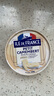 ILE DE FRANCE法兰希 山姆同款法国进口原制奶酪 迷你布里奶酪 250g*2 实拍图