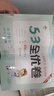 2025秋53全优卷53天天练同步试卷四年级上册小学套装共6册语+数+英人教PEP版赠3个演算本 实拍图