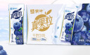 蒙牛（MENGNIU）真果粒蓝莓味牛奶饮品250g×12盒【新老包装随机发】 实拍图