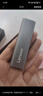 联想（Lenovo）256GB 移动固态硬盘（PSSD）USB3.2 550MB/s 高速移动硬盘 手机直连 笔记本 Y560系列 实拍图
