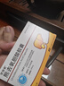 [优世安] 熊去氧胆酸胶囊250mg*24粒/盒*5盒  实拍图