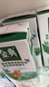 伊利金典3.8g乳蛋白 双限定娟姗纯牛奶锡林郭勒牧场整箱250ml*12盒 实拍图