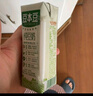 豆本豆豆奶纯豆奶250ml*12盒整箱无添加蔗糖植物蛋白饮料学生奶早餐奶 实拍图