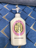 可悠然【丁禹兮同款】沐浴露大黄瓶550ml 美肌香氛滋润保湿清爽持久留香 实拍图